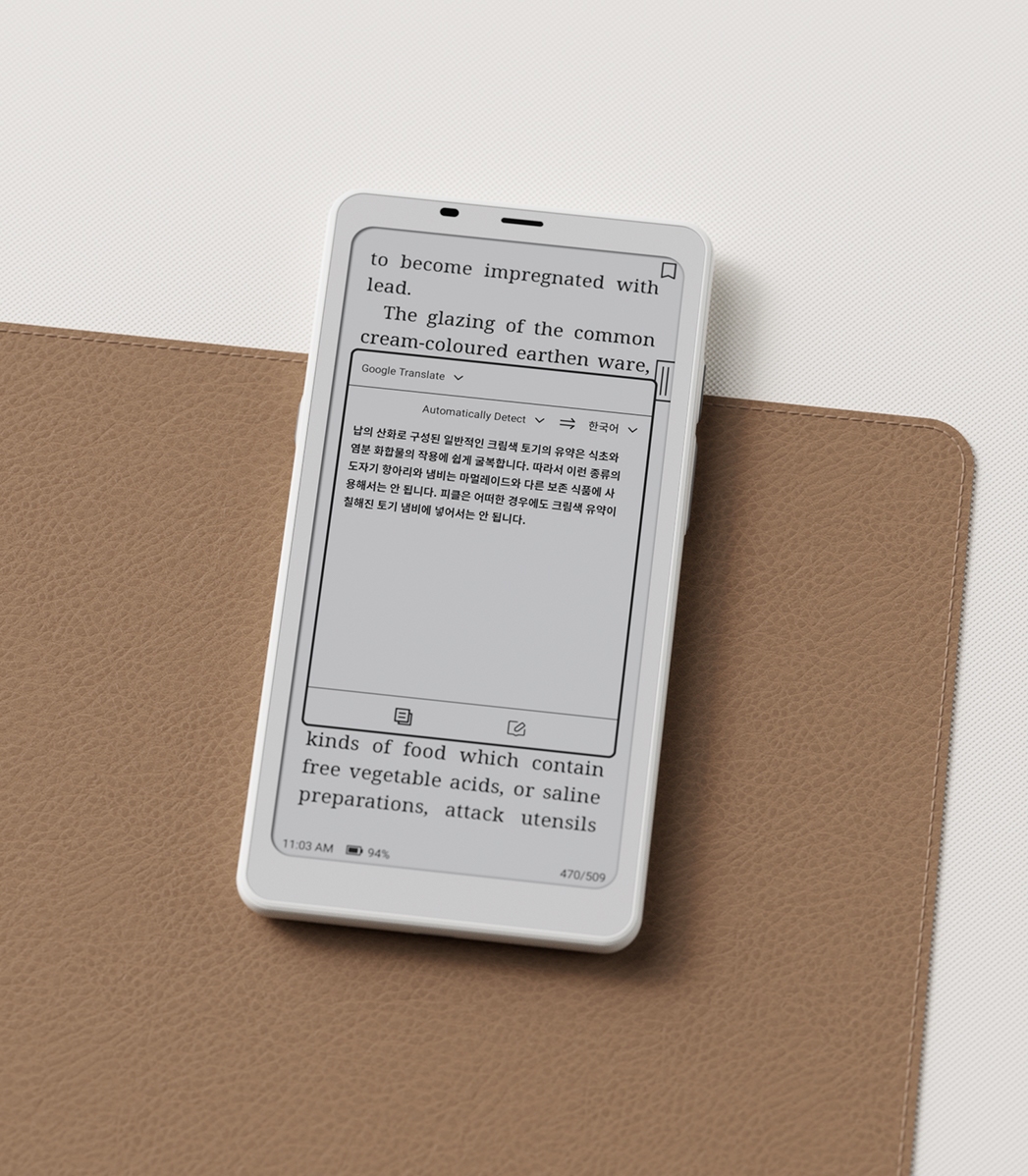 Boox Palma 2 Pro - 2nd Chance - White+ Free Cover